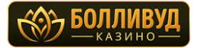 Онлайн-казино Bollywood Casino
