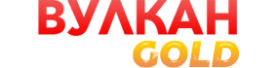 Онлайн-казино Вулкан Голд