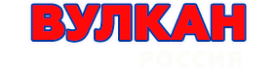 Онлайн-казино Вулкан Россия