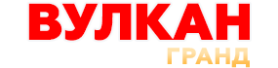 Онлайн-казино Вулкан Гранд